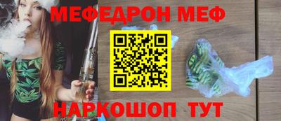 марки nbome Ярославль