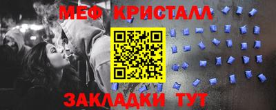 марки nbome Ярославль