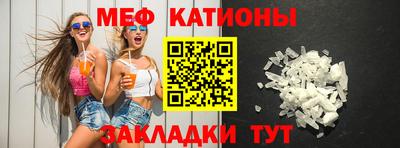 каннабис Янаул