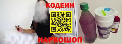 каннабис Янаул