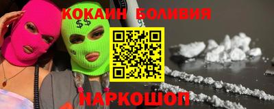 каннабис Янаул