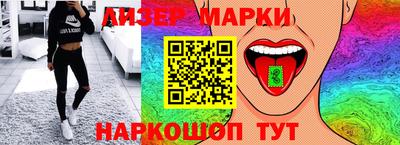 каннабис Янаул