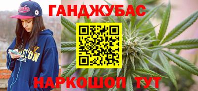 бутик Ярцево