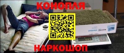 марки nbome Ярославль