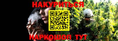 марки nbome Ярославль