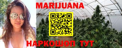 марки nbome Ярославль
