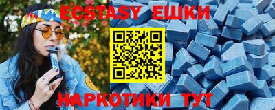 марки nbome Ярославль