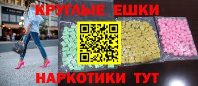 бутик Ярцево