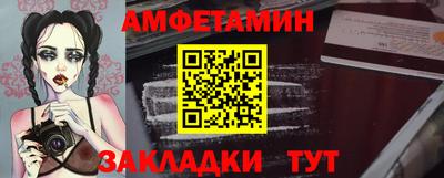 каннабис Янаул