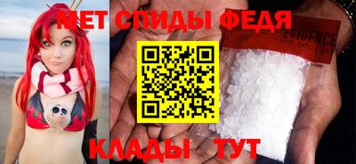 бутик Ярцево