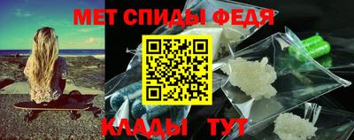 марки nbome Ярославль
