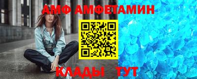 каннабис Янаул