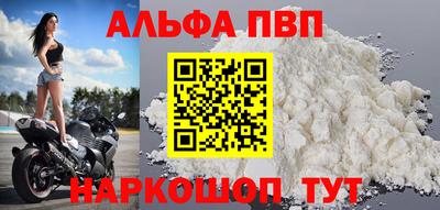марки nbome Ярославль