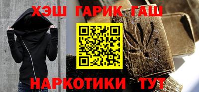 марки nbome Ярославль