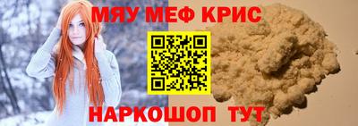 каннабис Янаул