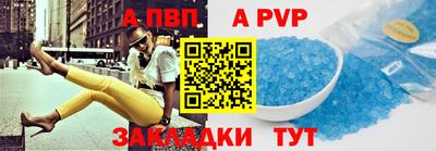 каннабис Янаул