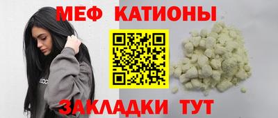 бутик Ярцево