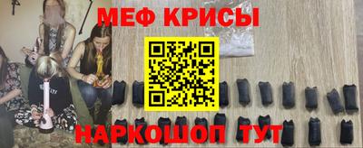 каннабис Янаул