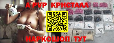 марки nbome Ярославль