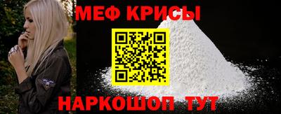 марки nbome Ярославль